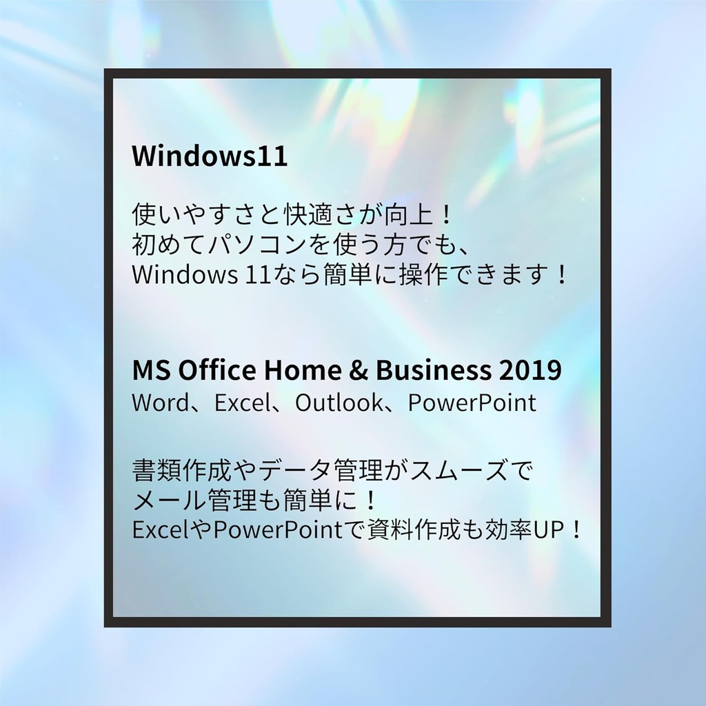 東芝ノートPC/第10世代/SSD256GB/Win11/カメラ/フルHD 716pPxUxWKL._AC_UF350,